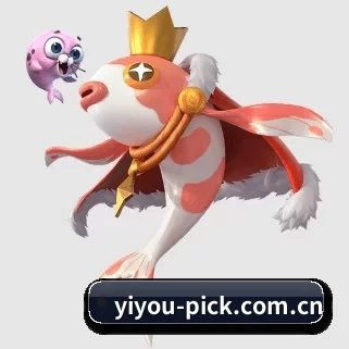 易游 APP